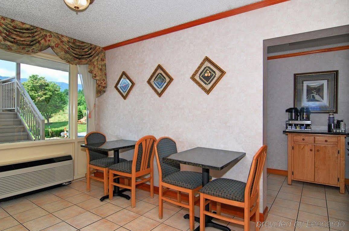 Best Western Smoky Mountain Inn Вейнсвілл Екстер'єр фото
